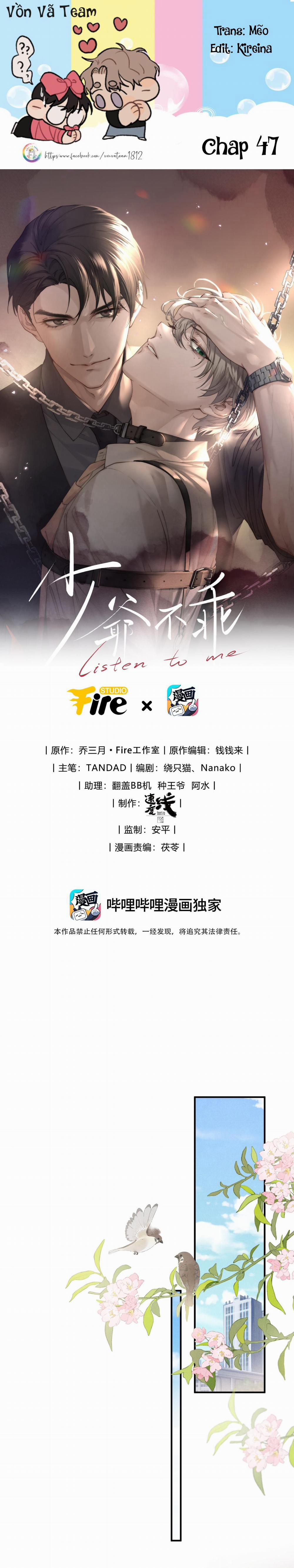 Thiếu Gia Hư Hỏng 47 trang 0