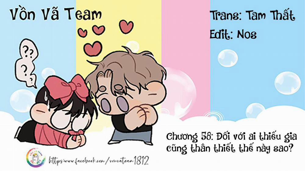 Thiếu Gia Hư Hỏng 58 trang 0