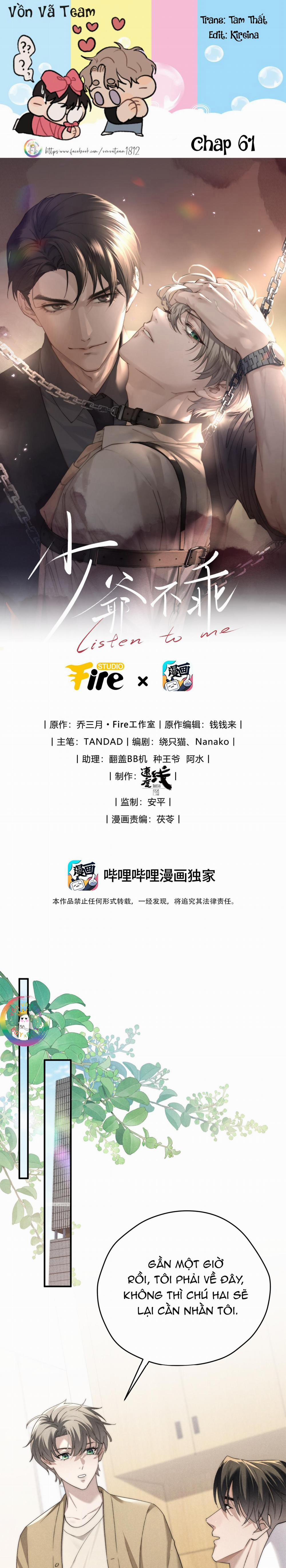 Thiếu Gia Hư Hỏng 61 trang 0