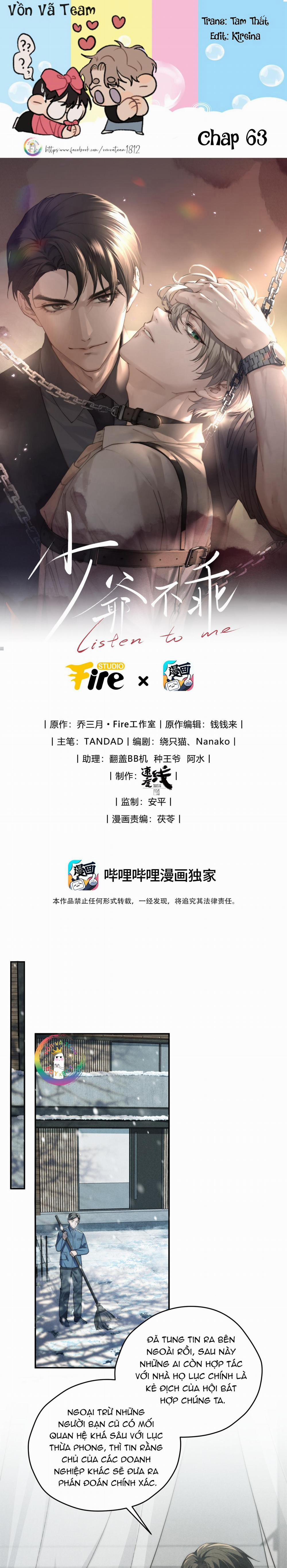 Thiếu Gia Hư Hỏng 63 trang 0