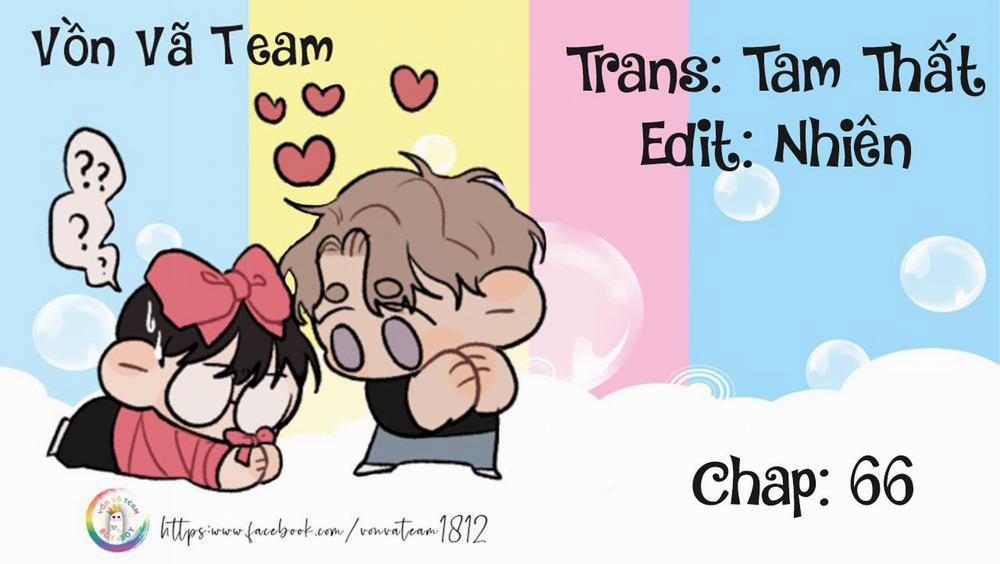 Thiếu Gia Hư Hỏng 66 trang 0