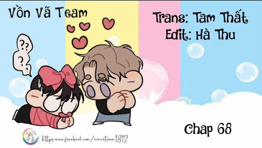 Thiếu Gia Hư Hỏng 68 trang 0