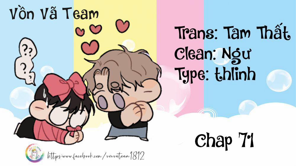 Thiếu Gia Hư Hỏng 71 trang 0