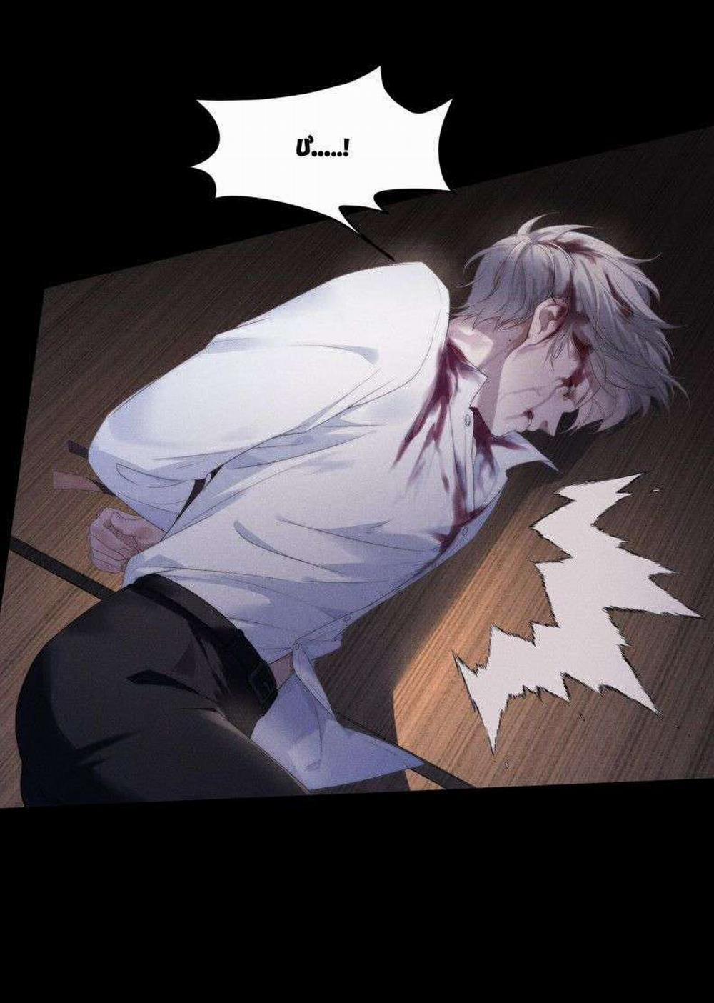 Thiếu Gia Không Ngoan 1 trang 28