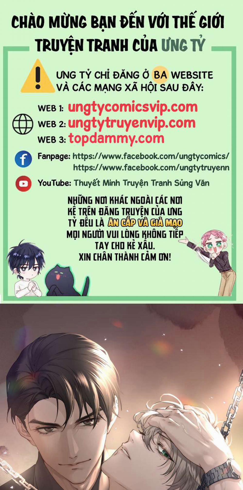 Thiếu Gia Không Ngoan 11 trang 0