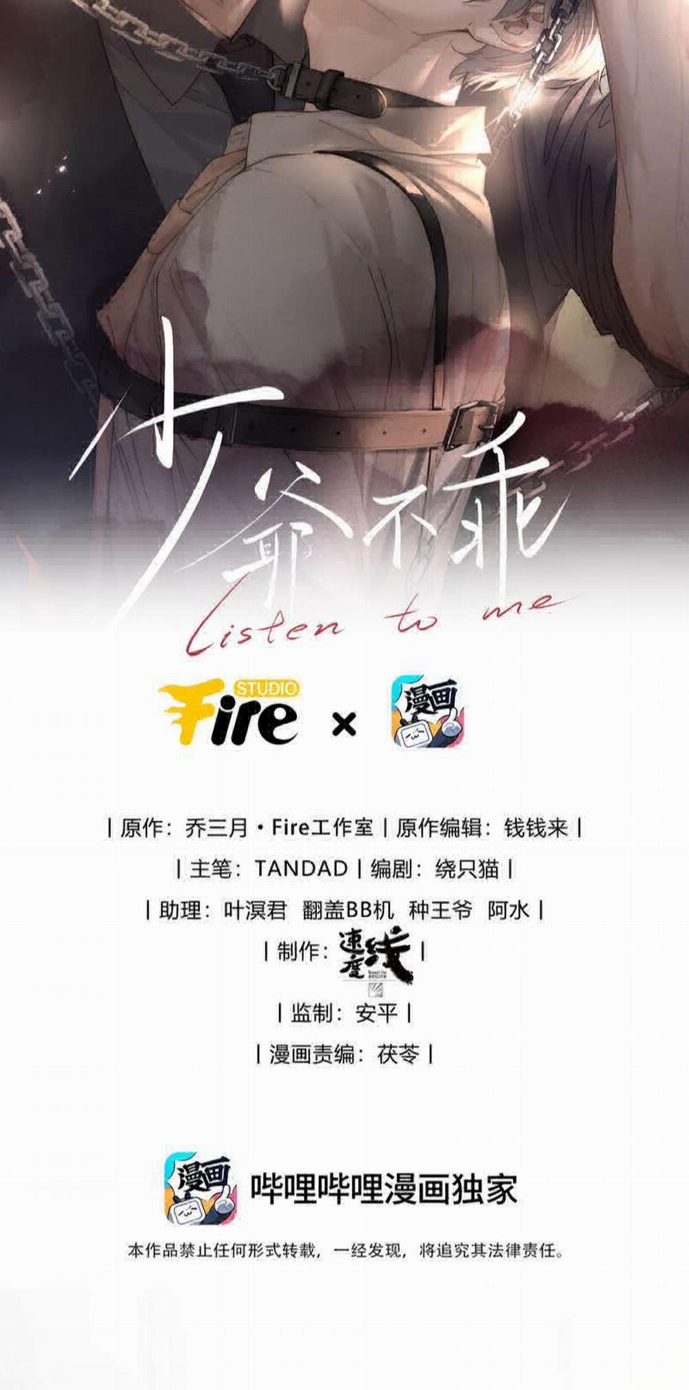 Thiếu Gia Không Ngoan 11 trang 1