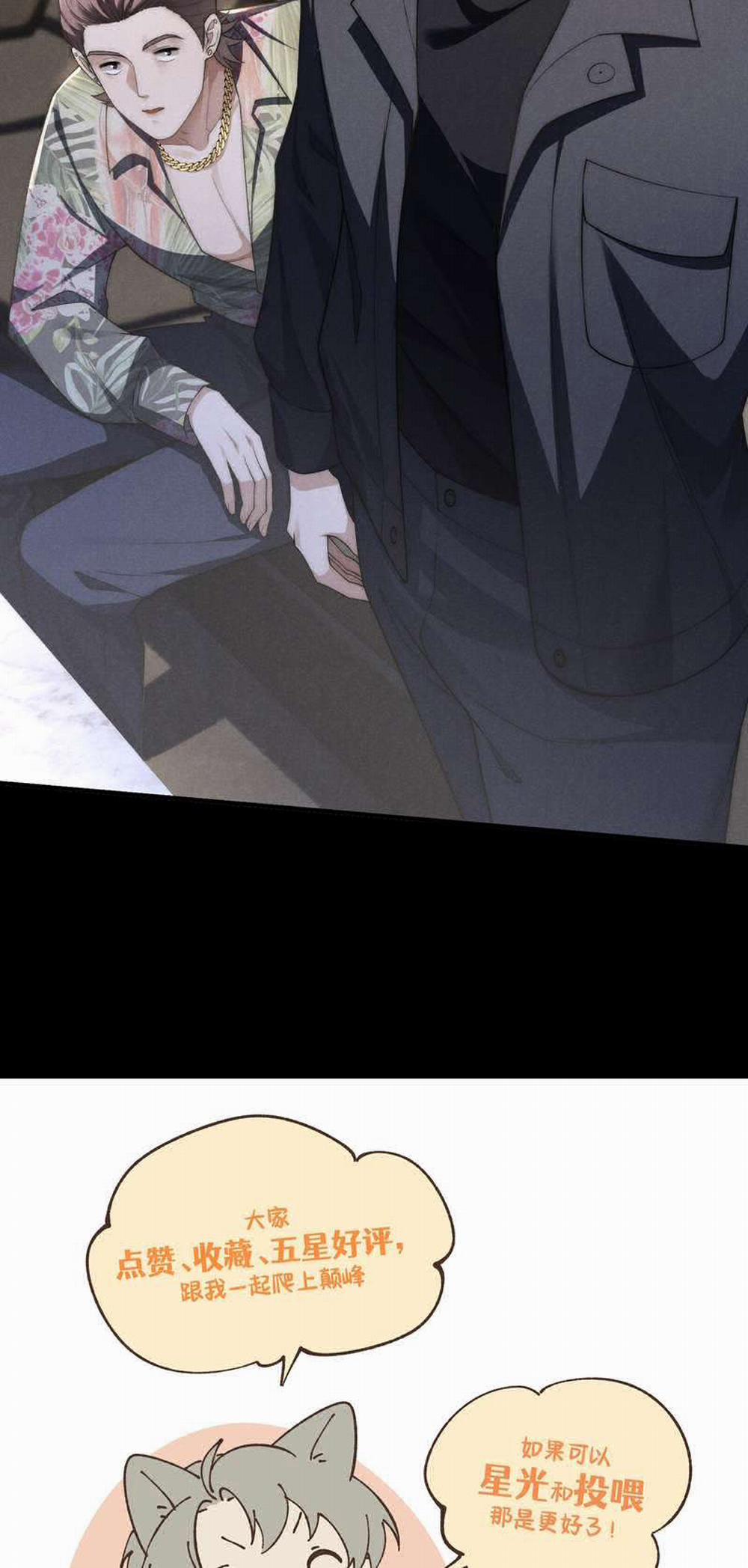 Thiếu Gia Không Ngoan 11 trang 29