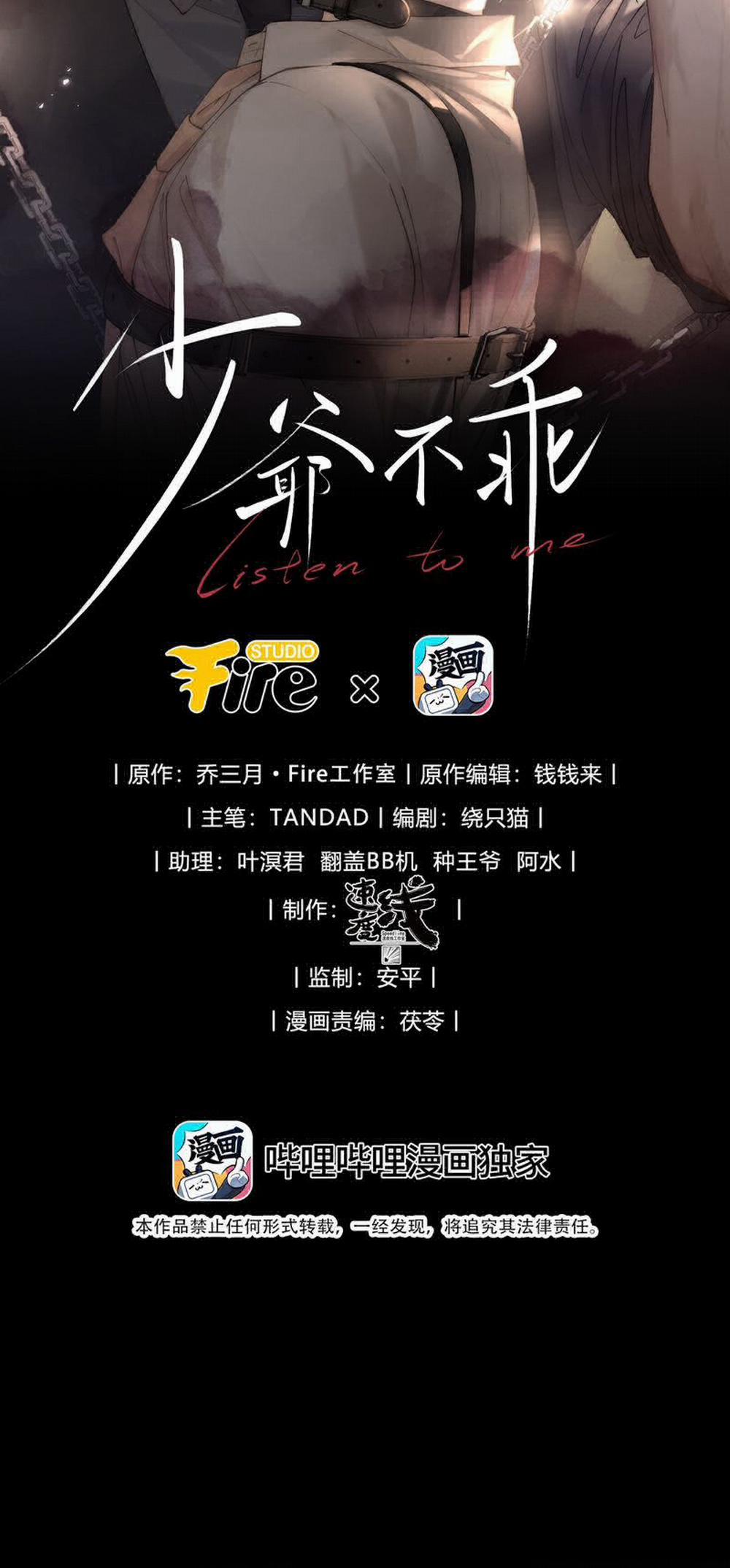 Thiếu Gia Không Ngoan 13 trang 1