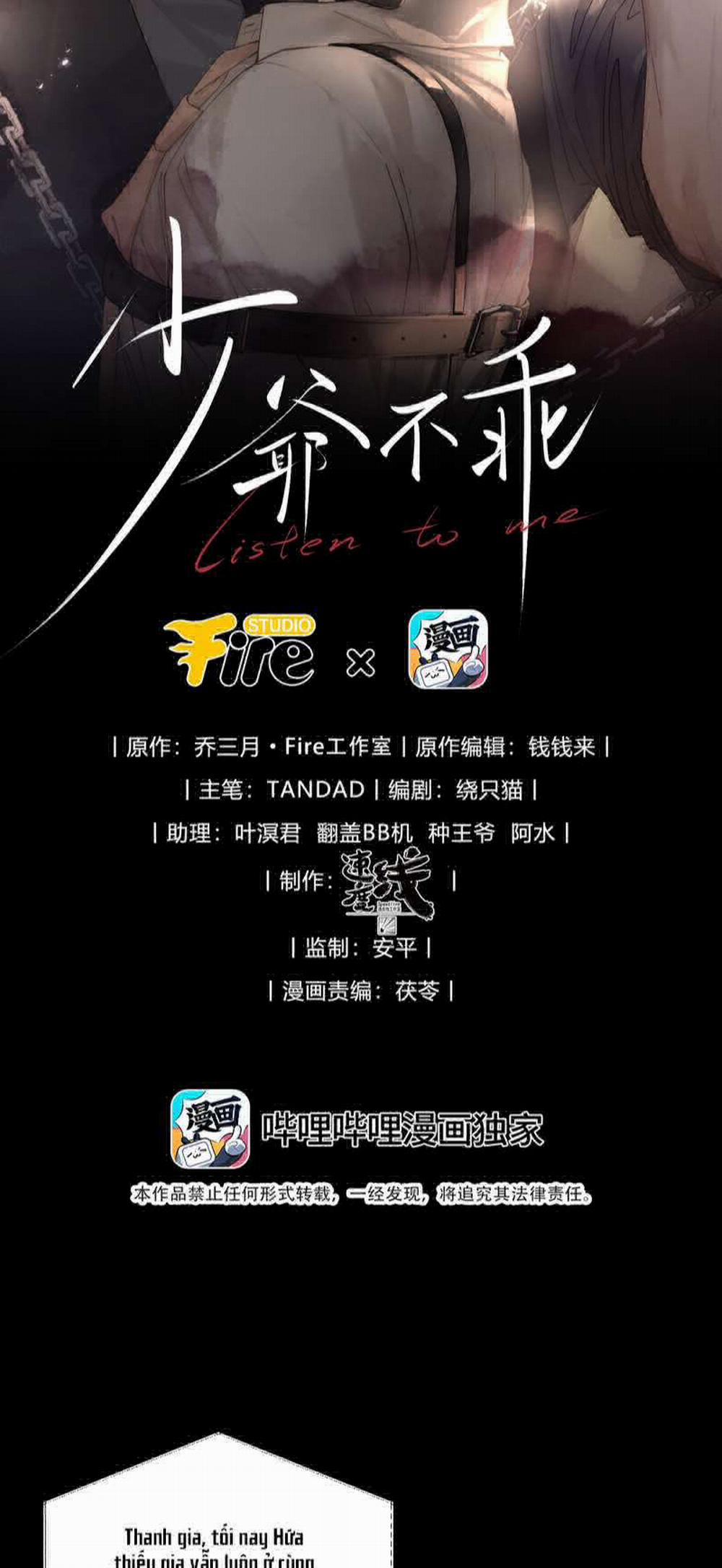 Thiếu Gia Không Ngoan 16 trang 1