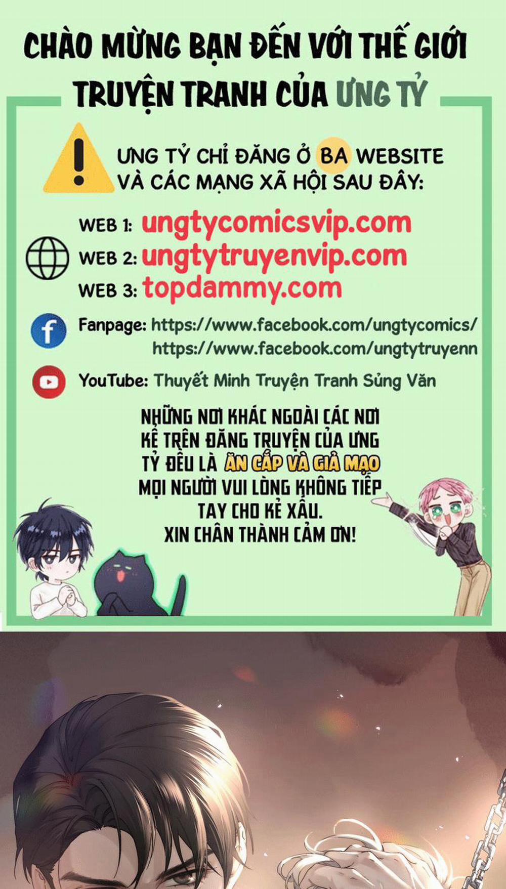 Thiếu Gia Không Ngoan 17 trang 0