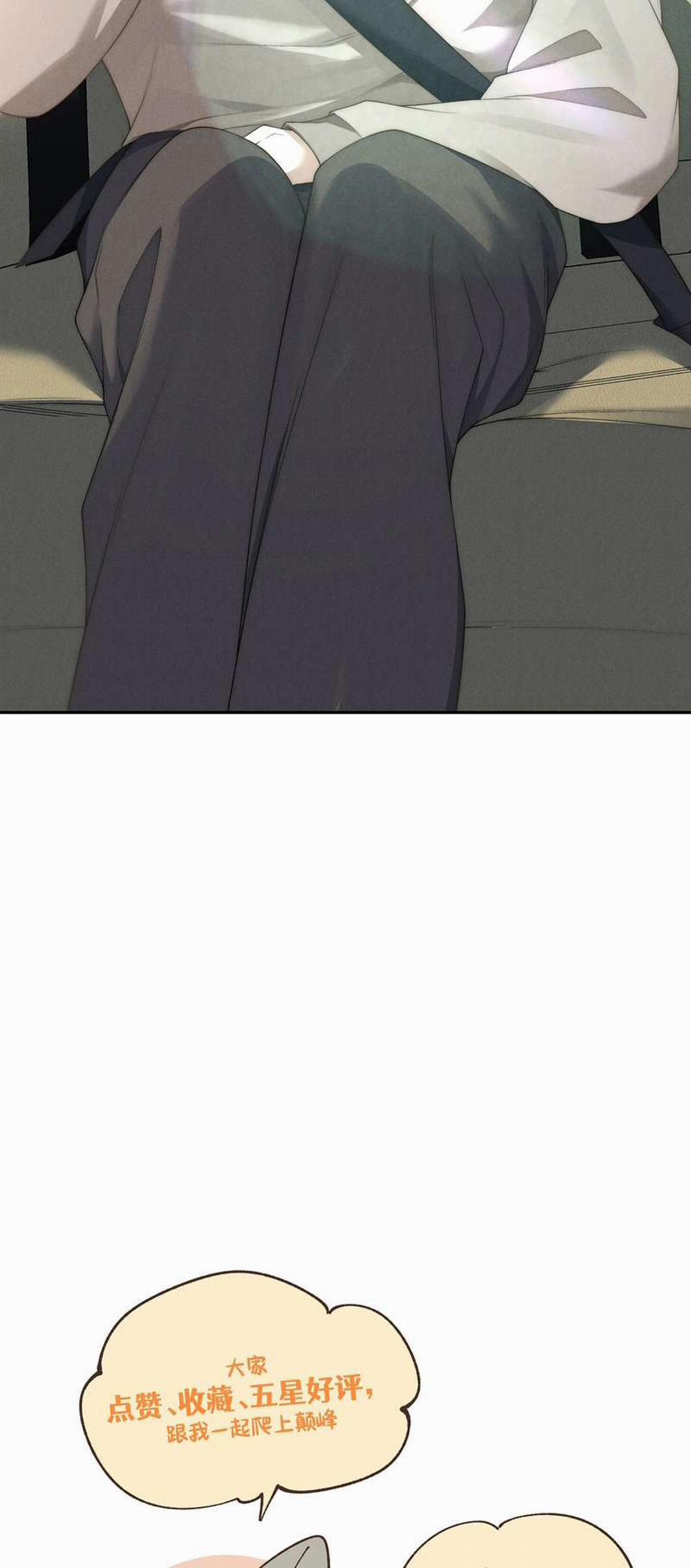 Thiếu Gia Không Ngoan 18 trang 33