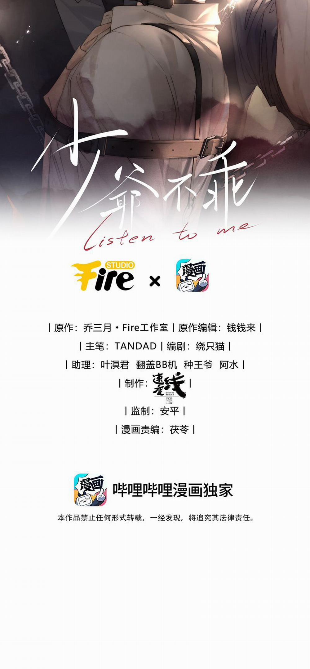 Thiếu Gia Không Ngoan 19 trang 1