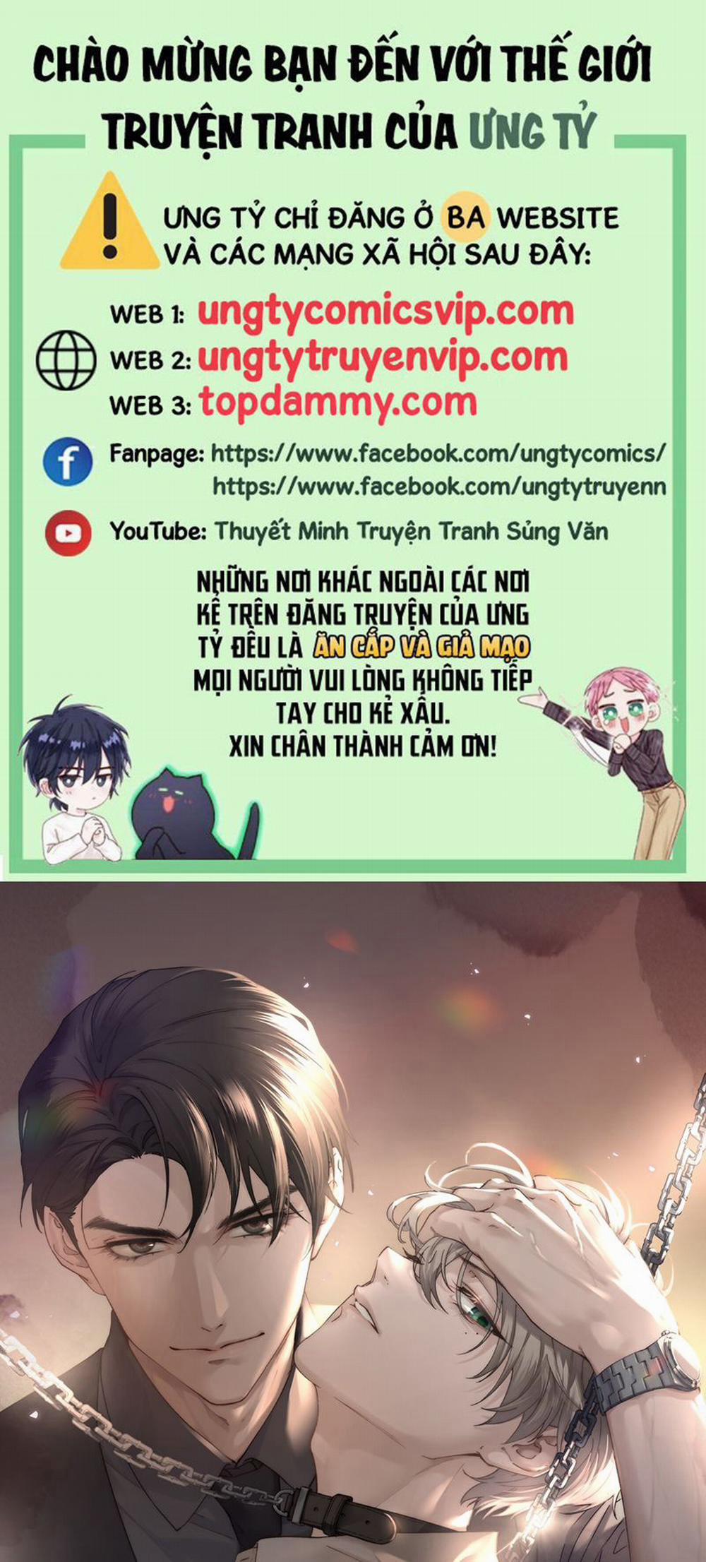 Thiếu Gia Không Ngoan 20 trang 0