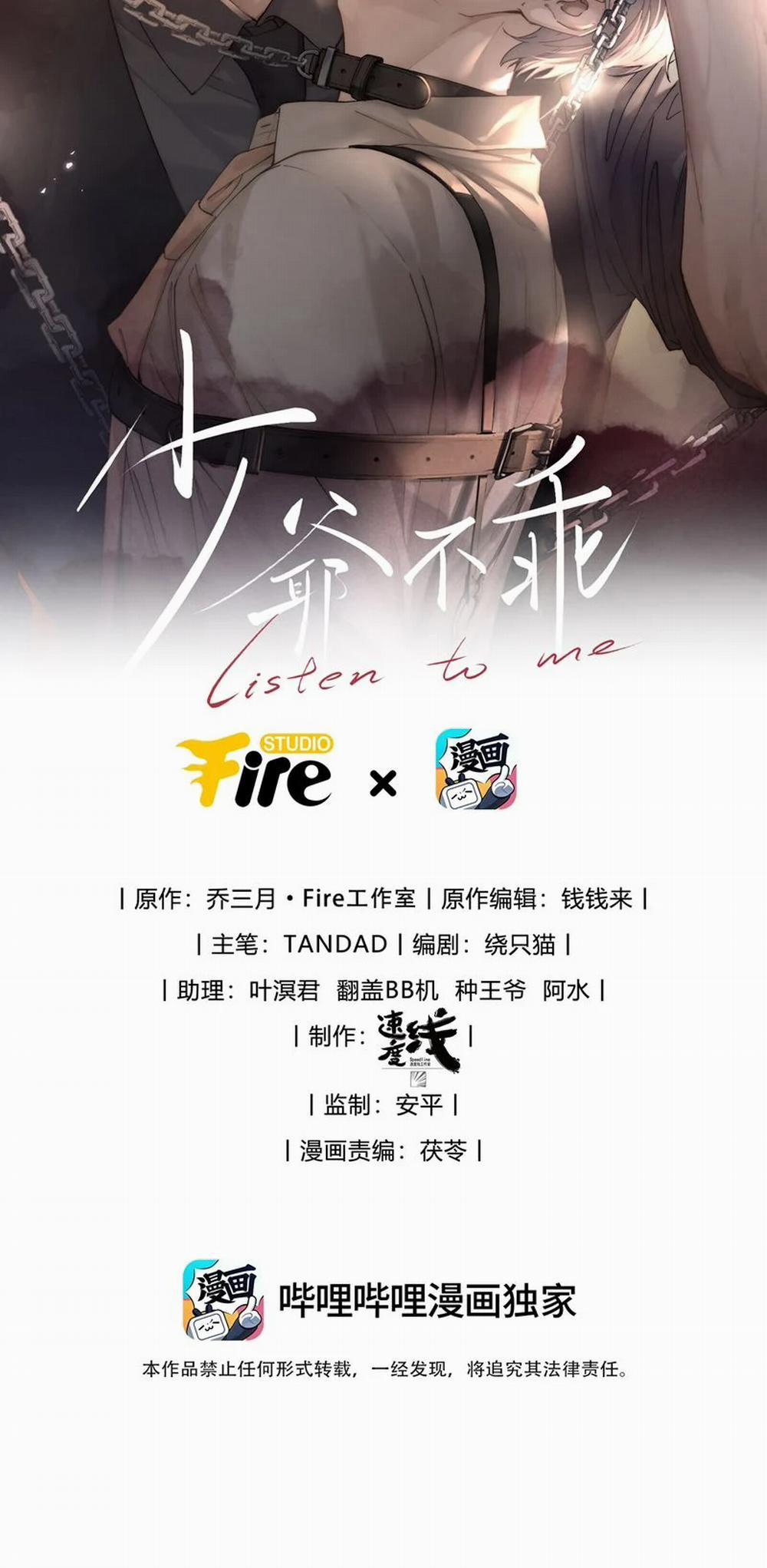 Thiếu Gia Không Ngoan 21 trang 1