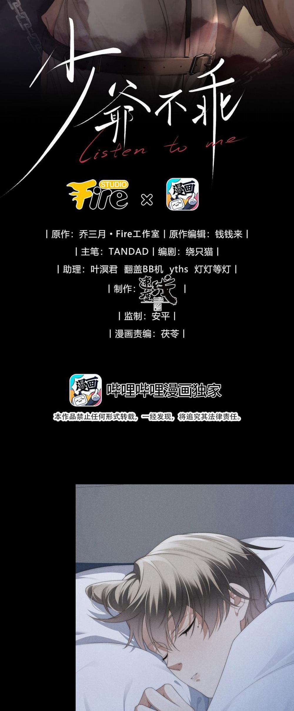 Thiếu Gia Không Ngoan 27 trang 1