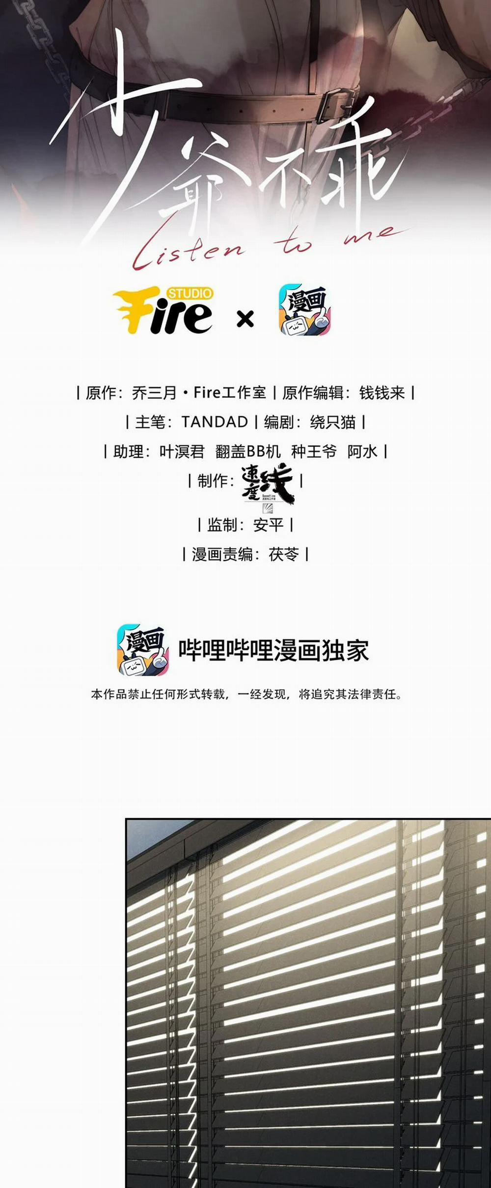 Thiếu Gia Không Ngoan 28 trang 1