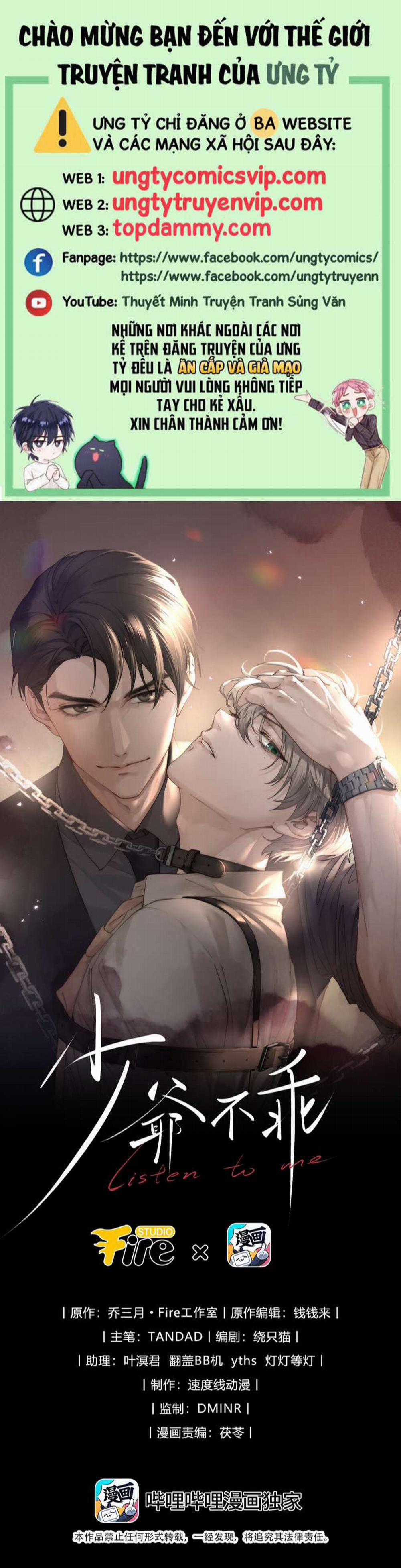 Thiếu Gia Không Ngoan 3 trang 0