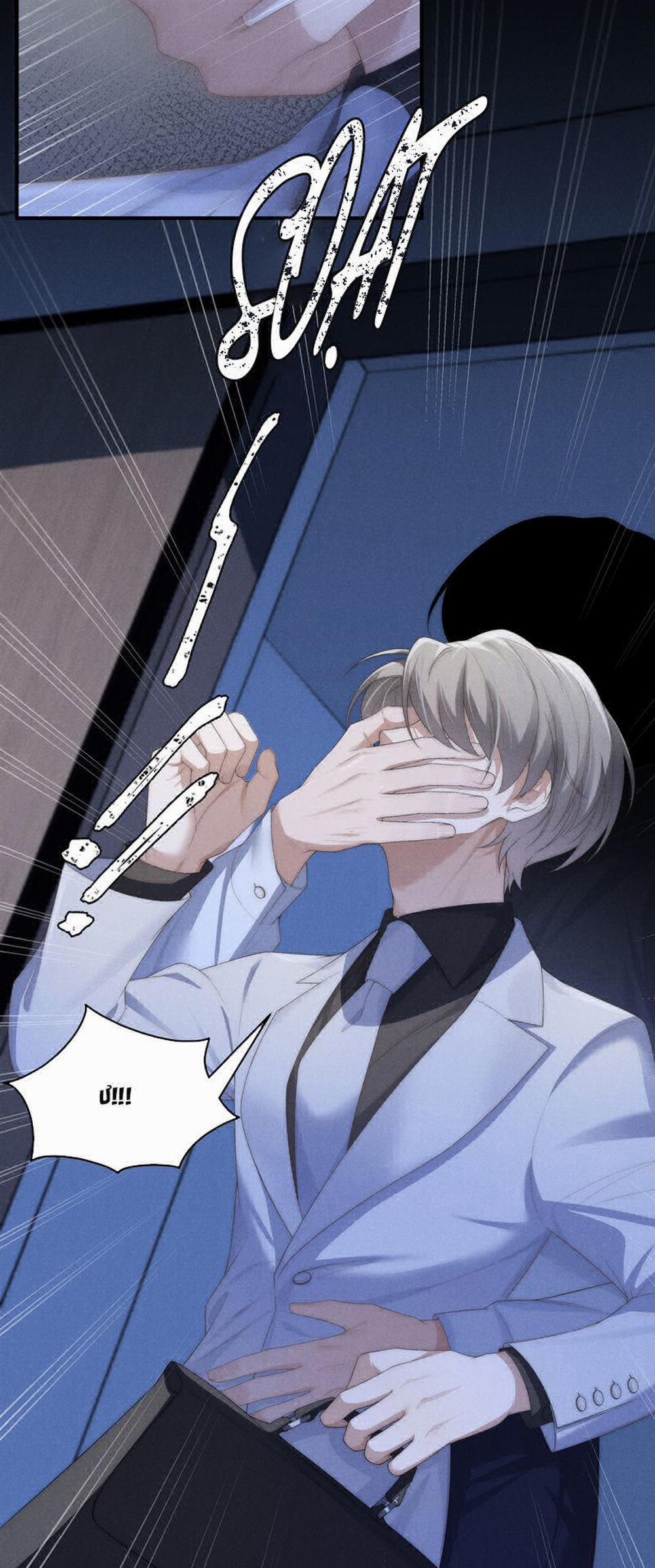 Thiếu Gia Không Ngoan 37 trang 4