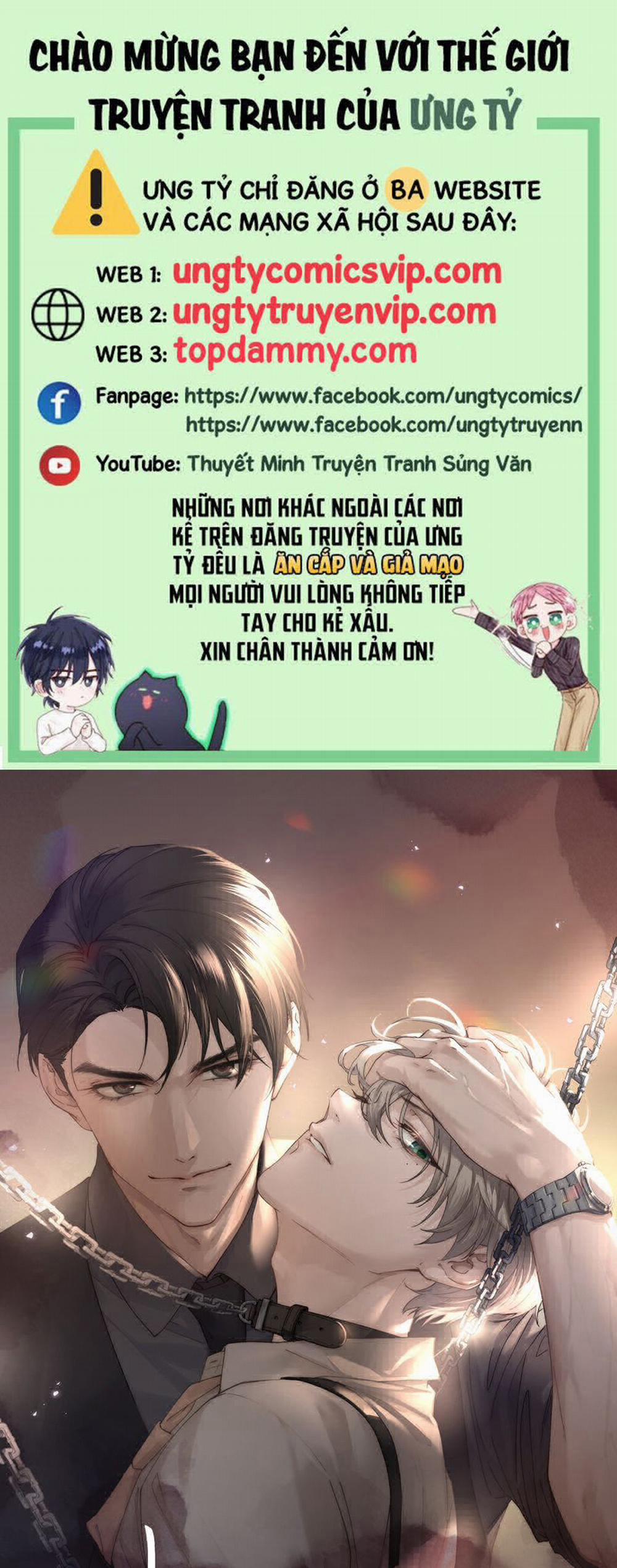 Thiếu Gia Không Ngoan 41 trang 0