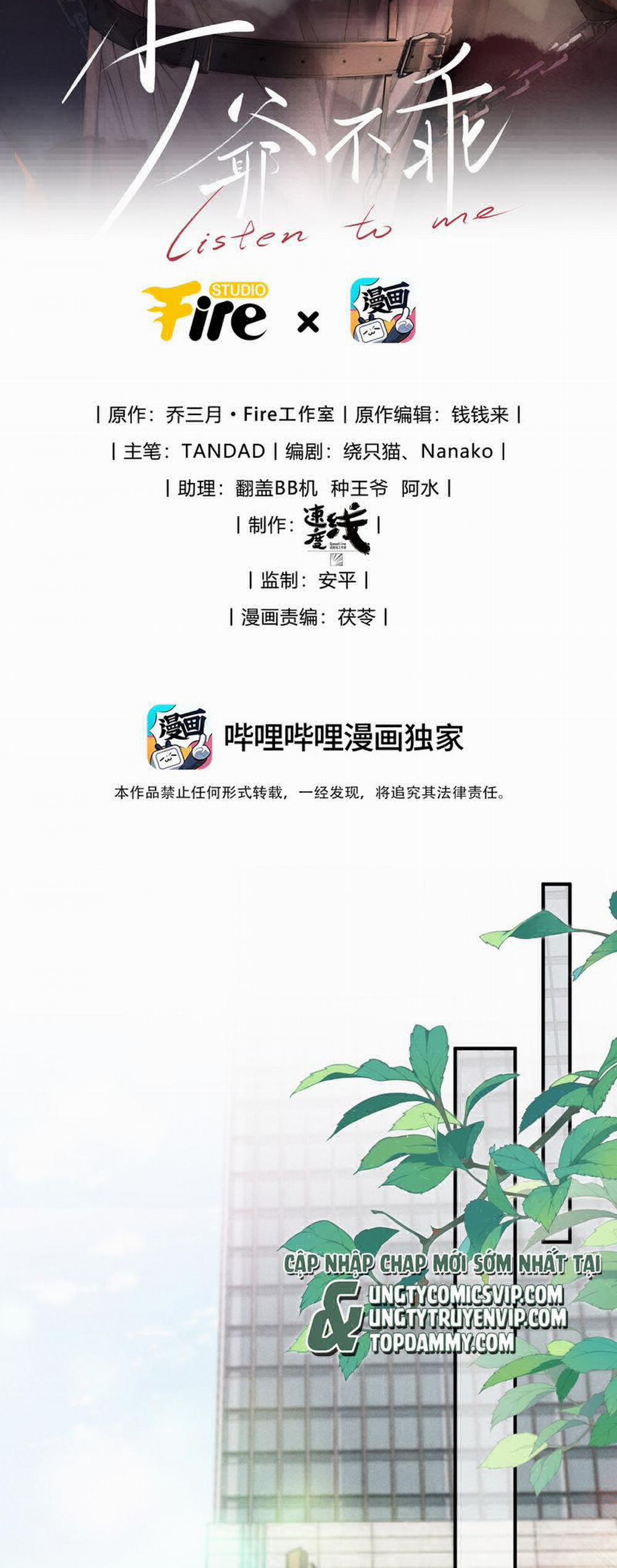 Thiếu Gia Không Ngoan 41 trang 1