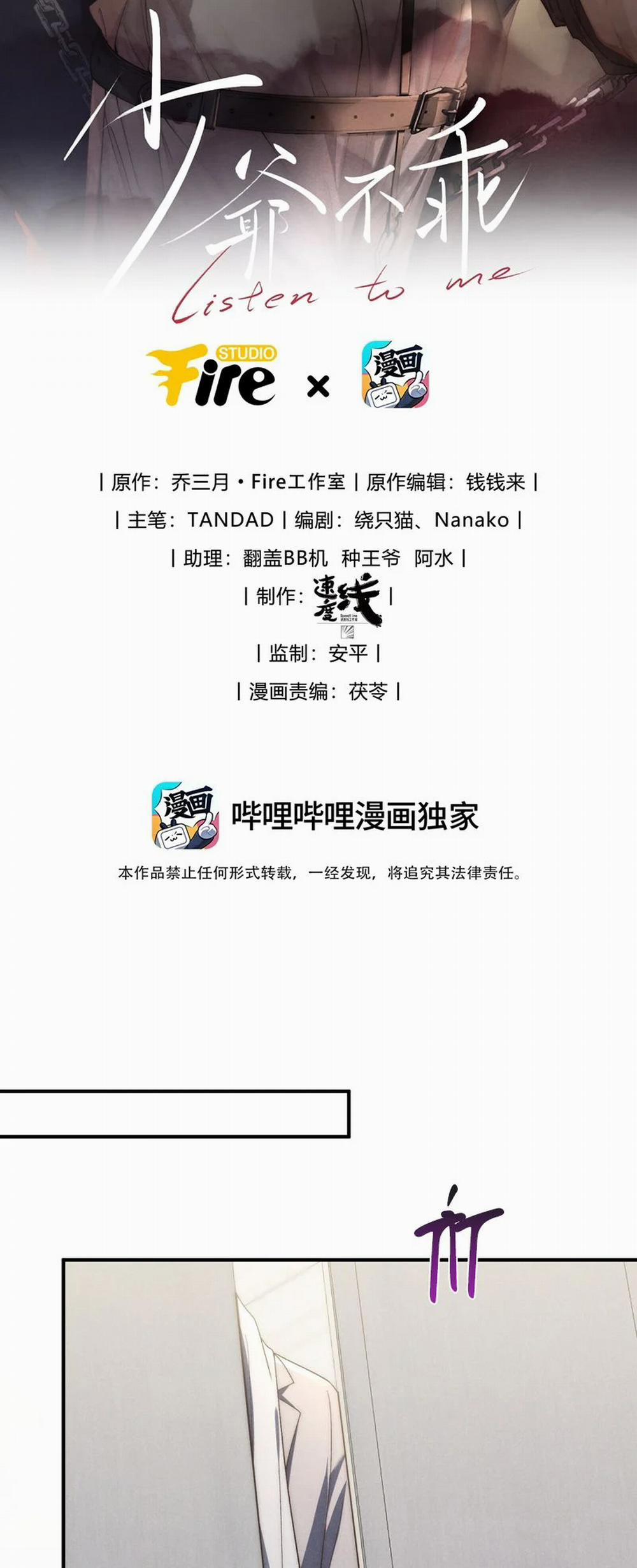 Thiếu Gia Không Ngoan 44 trang 1