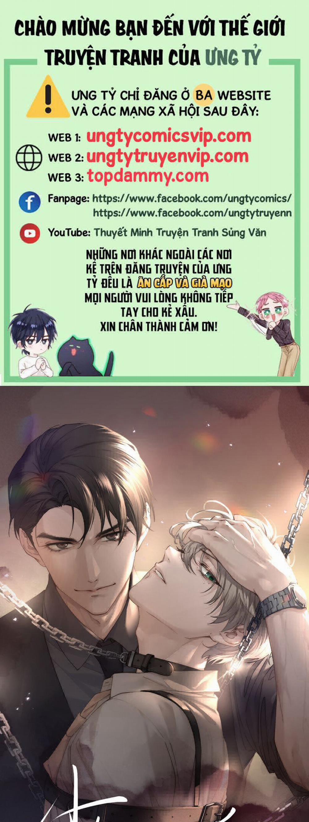 Thiếu Gia Không Ngoan 51 trang 0