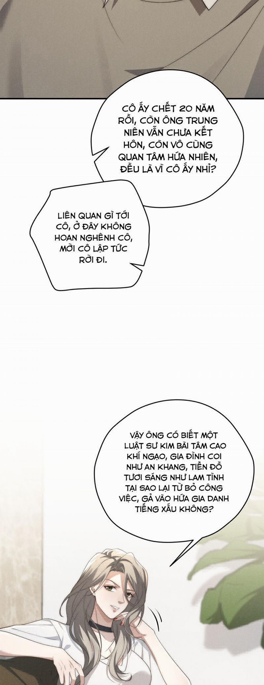 Thiếu Gia Không Ngoan 51 trang 15