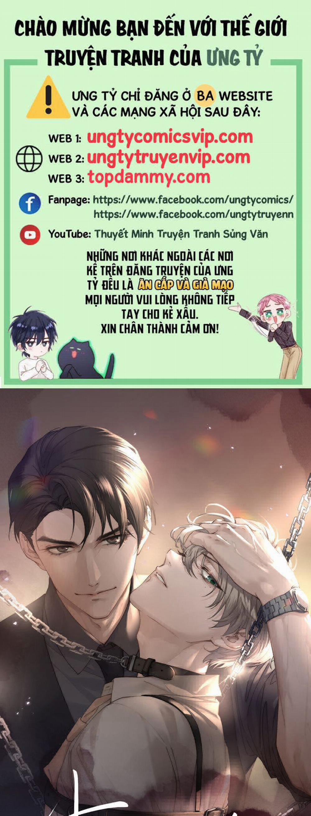 Thiếu Gia Không Ngoan 52 trang 0