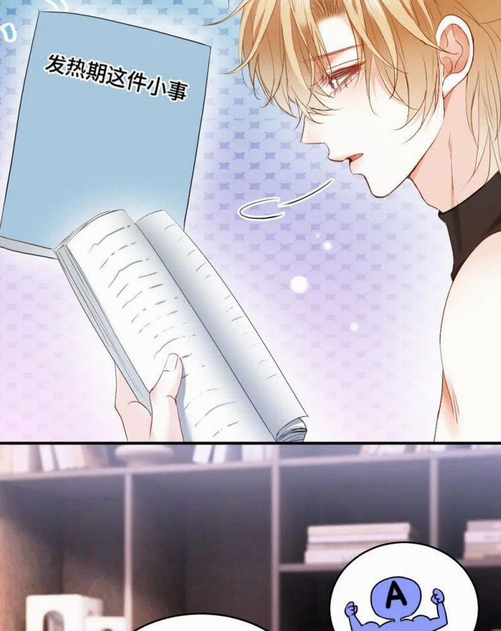 Thiếu Gia Không Ngoan 53 trang 7