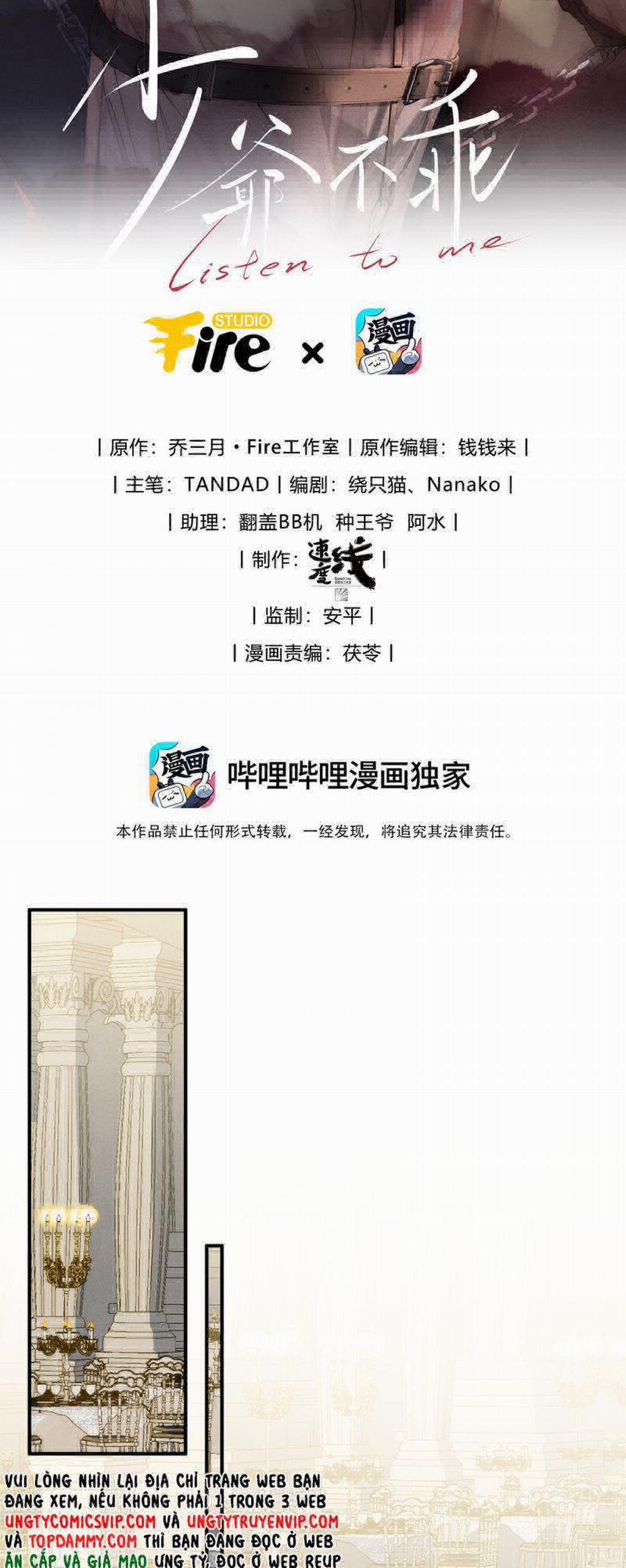 Thiếu Gia Không Ngoan 54 trang 1