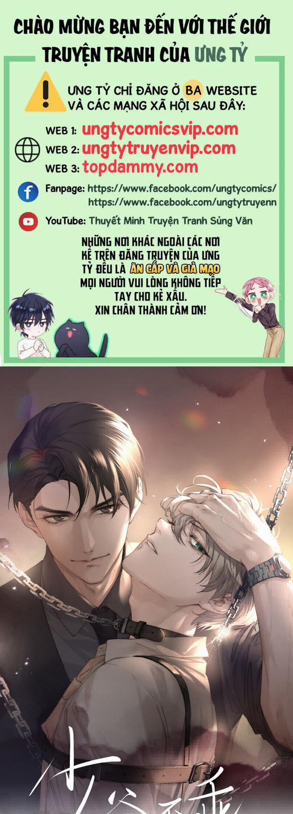 Thiếu Gia Không Ngoan 55 trang 0