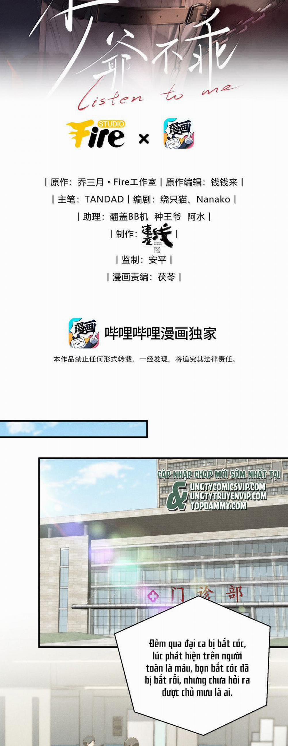 Thiếu Gia Không Ngoan 56 trang 1