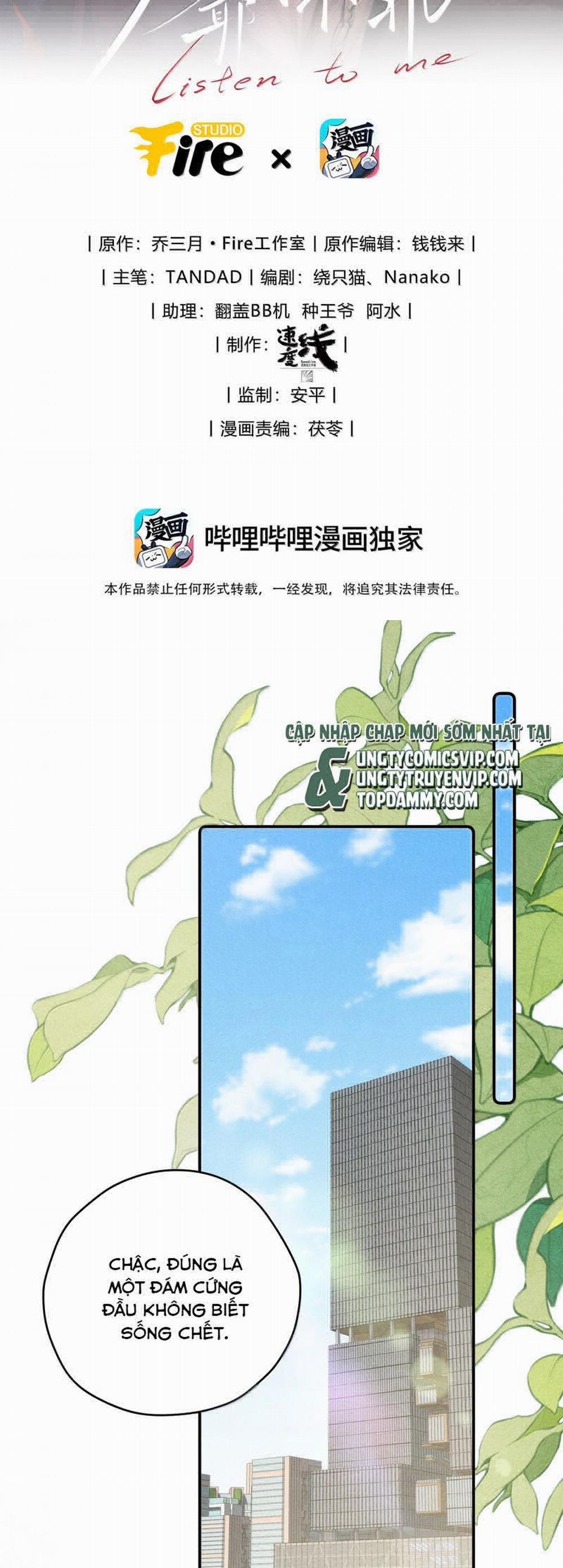 Thiếu Gia Không Ngoan 57 trang 1