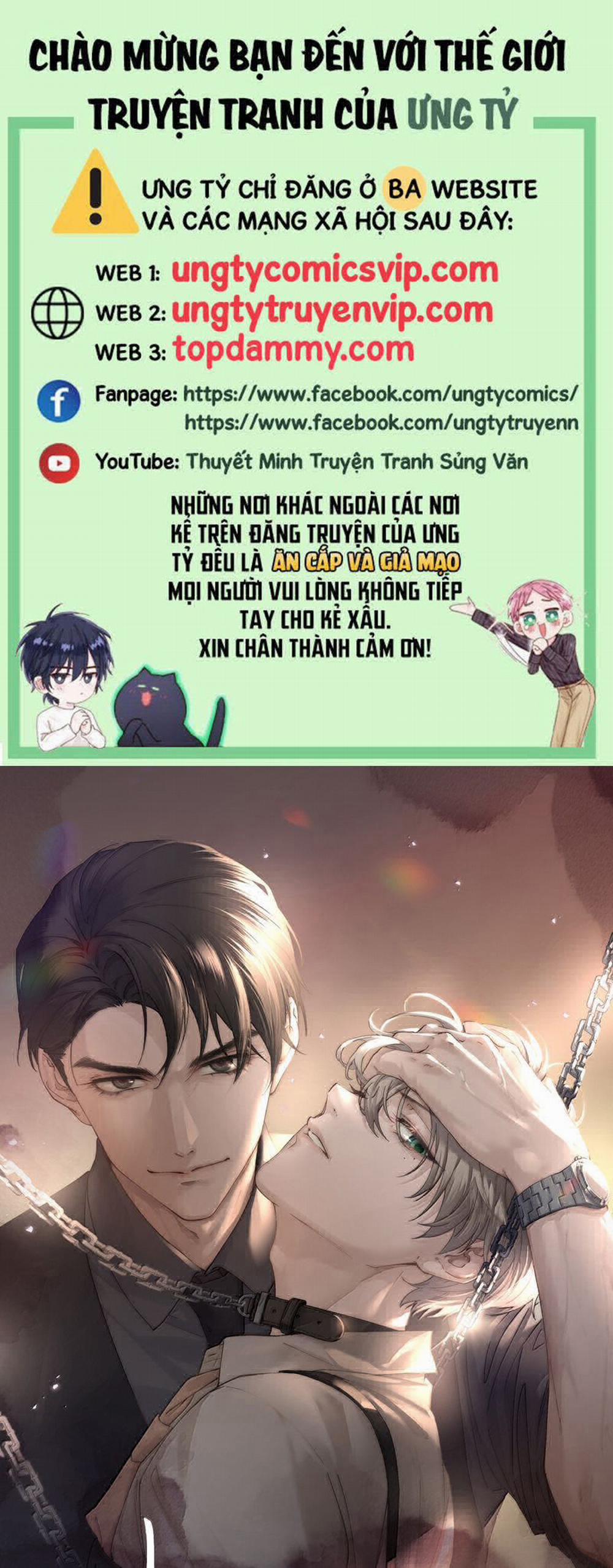 Thiếu Gia Không Ngoan 58 trang 0