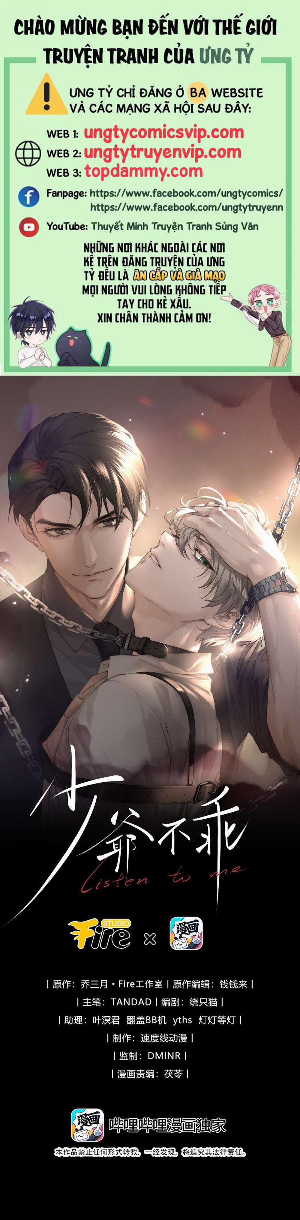 Thiếu Gia Không Ngoan 6 trang 0