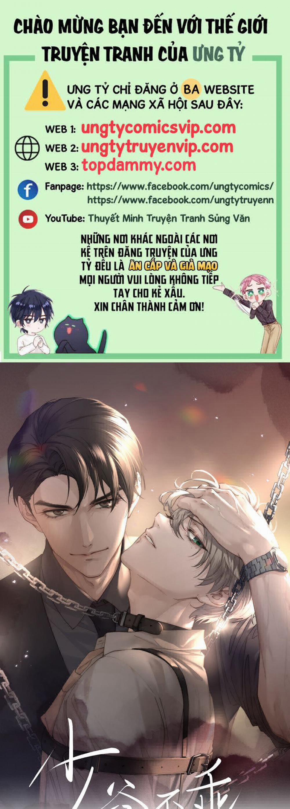 Thiếu Gia Không Ngoan 61 trang 0