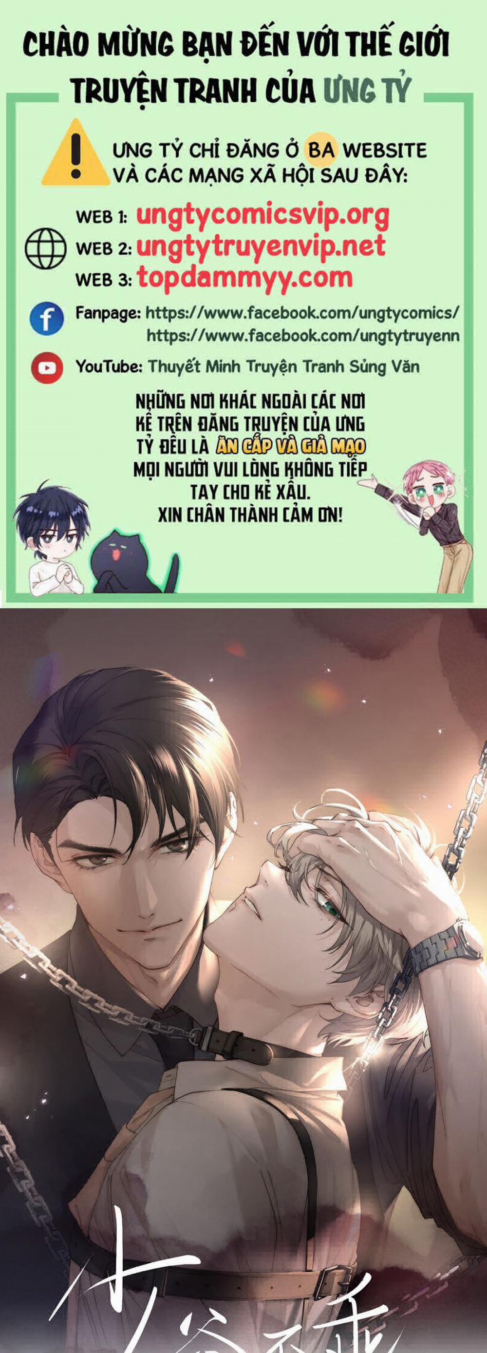 Thiếu Gia Không Ngoan 62 trang 0