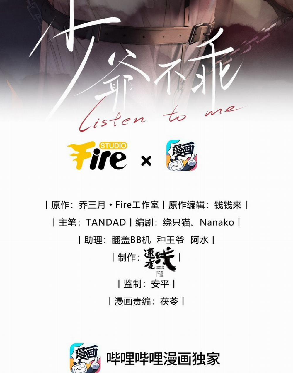 Thiếu Gia Không Ngoan 65 trang 2