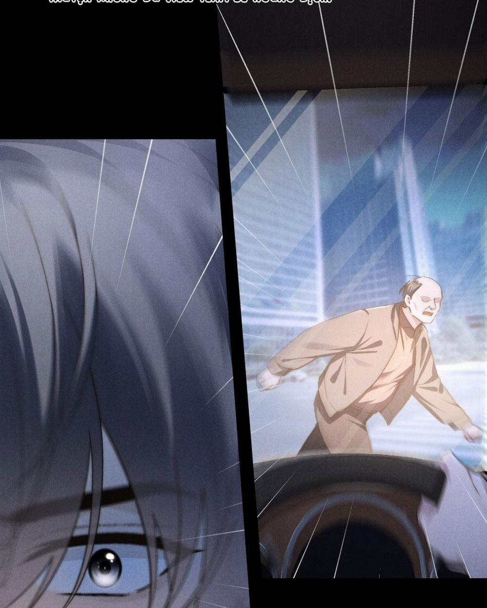 Thiếu Gia Không Ngoan 65 trang 46