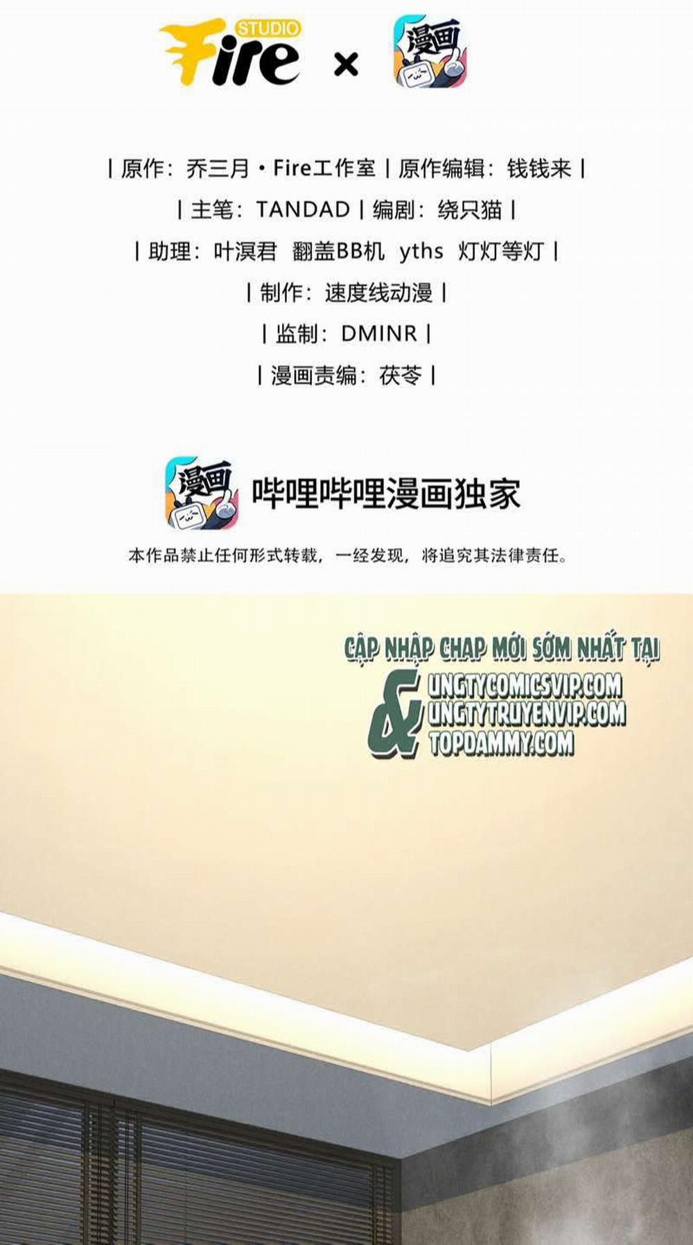 Thiếu Gia Không Ngoan 7 trang 1