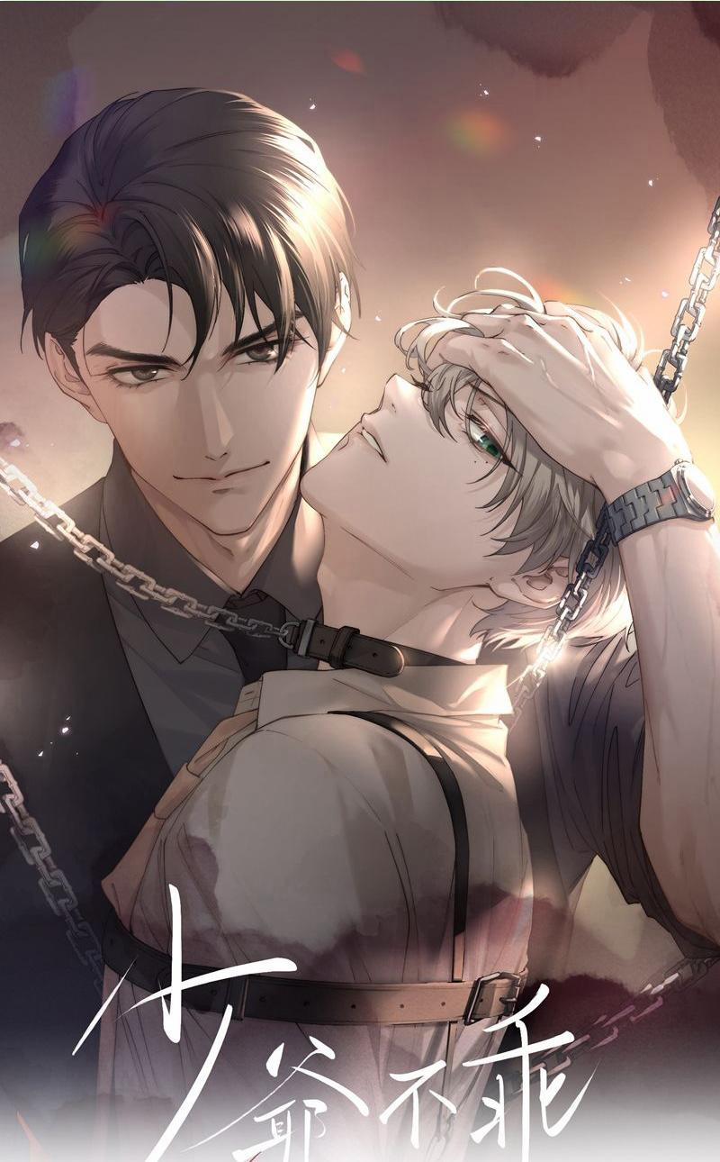 Thiếu Gia Không Ngoan 71 trang 0