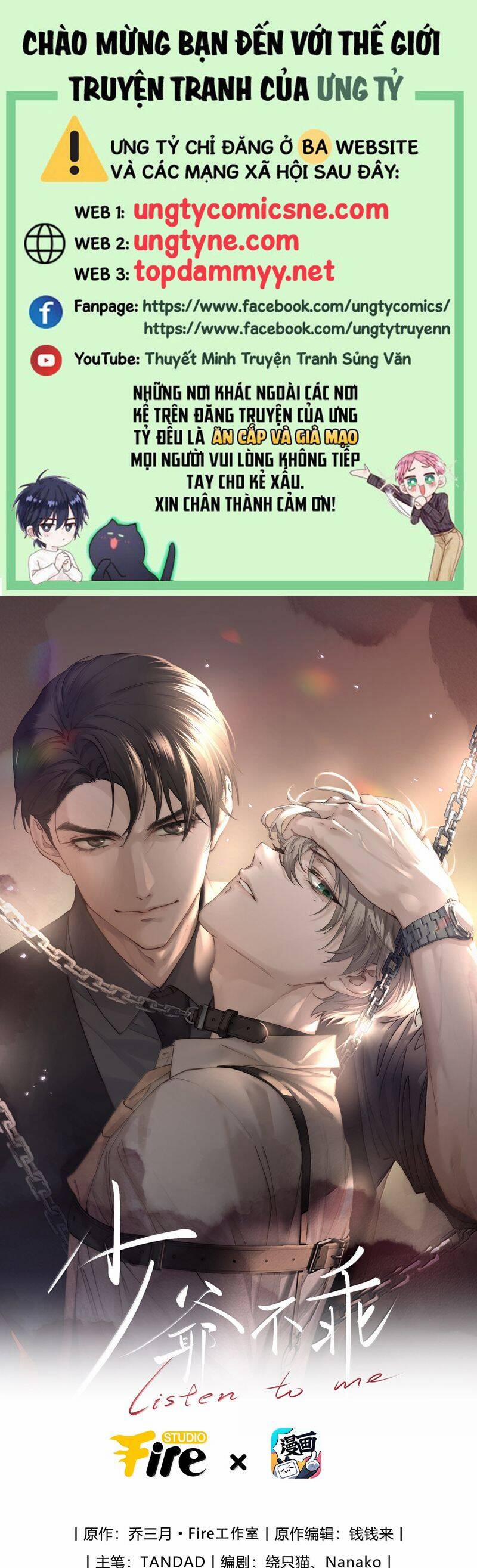 Thiếu Gia Không Ngoan 75 trang 0