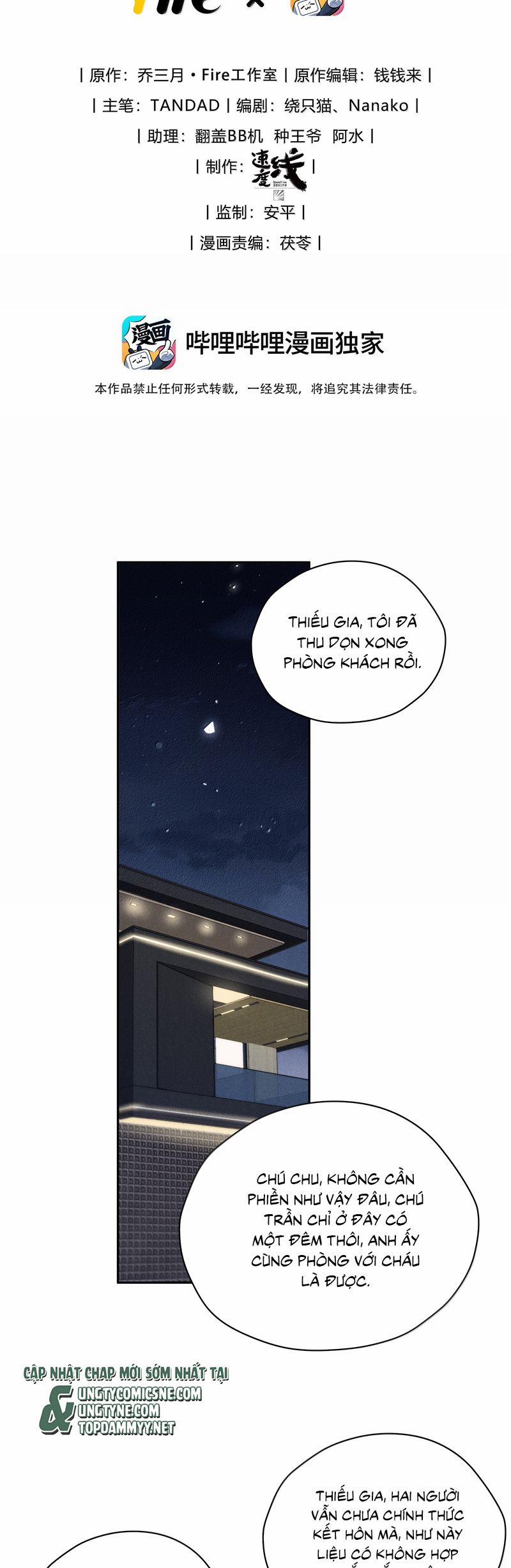 Thiếu Gia Không Ngoan 76 trang 1