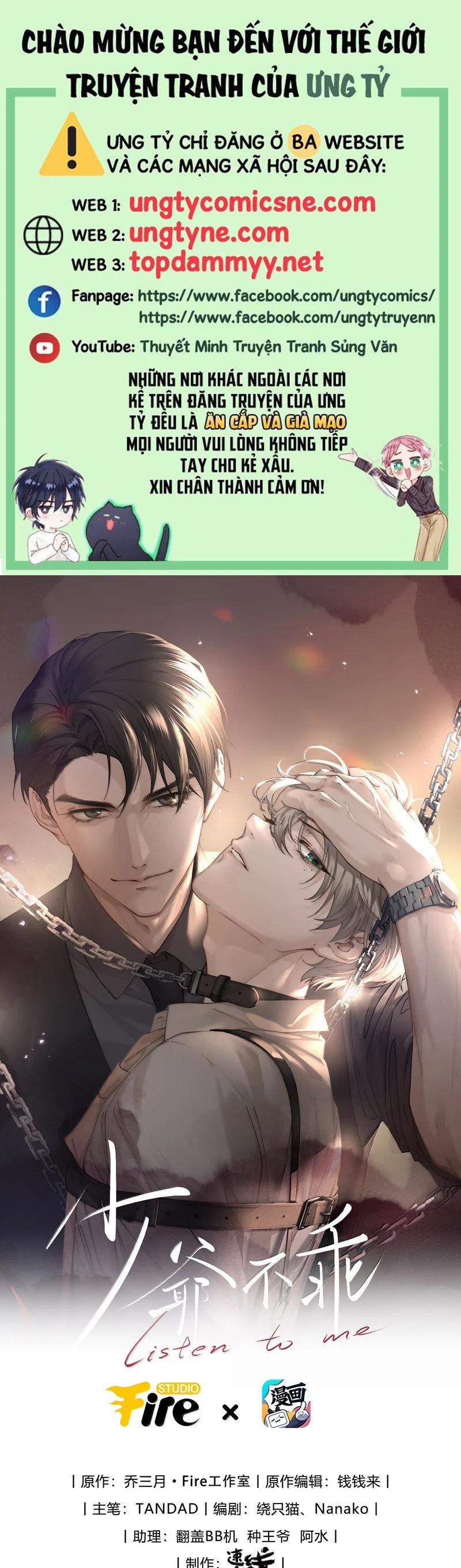 Thiếu Gia Không Ngoan 77 trang 0