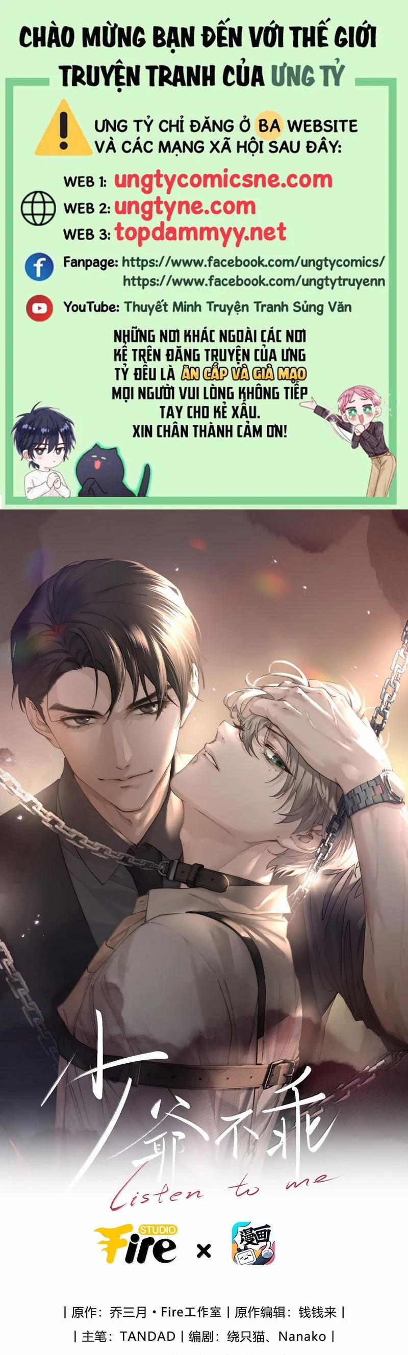 Thiếu Gia Không Ngoan 80 trang 0