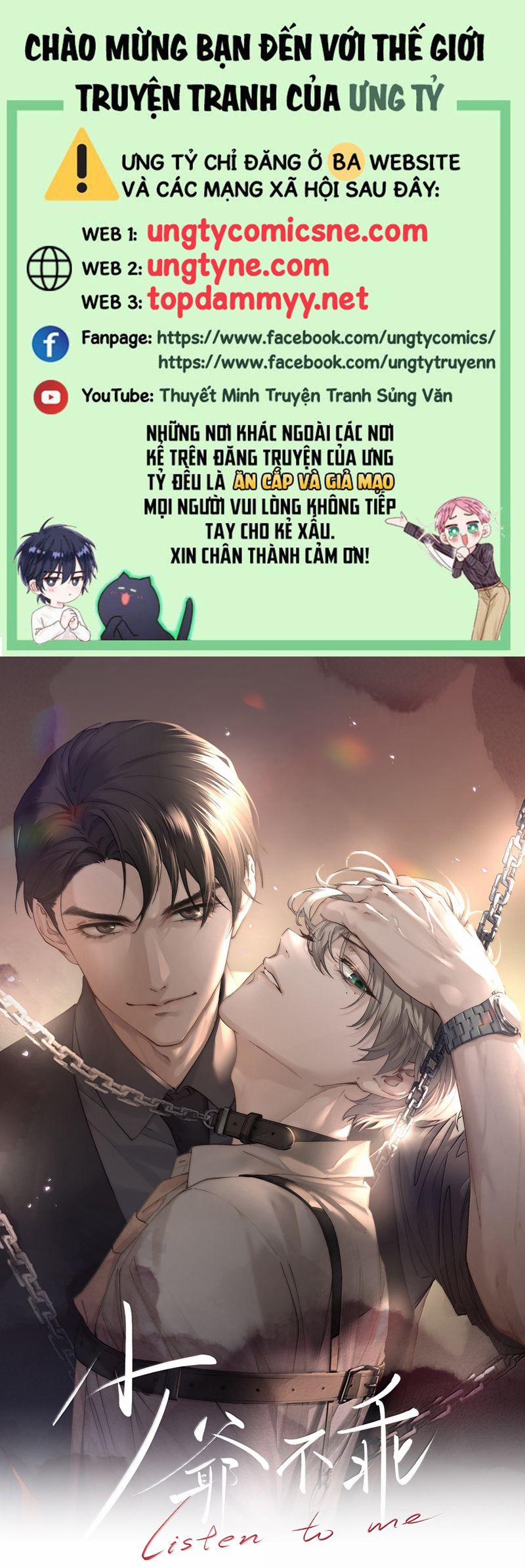 Thiếu Gia Không Ngoan 82 trang 0