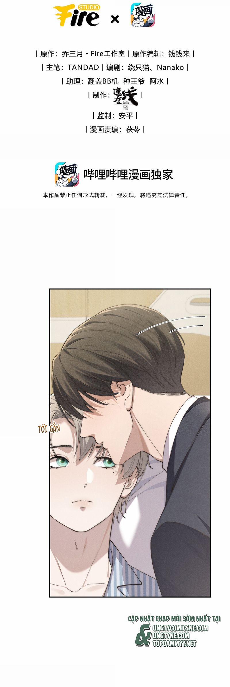 Thiếu Gia Không Ngoan 82 trang 1