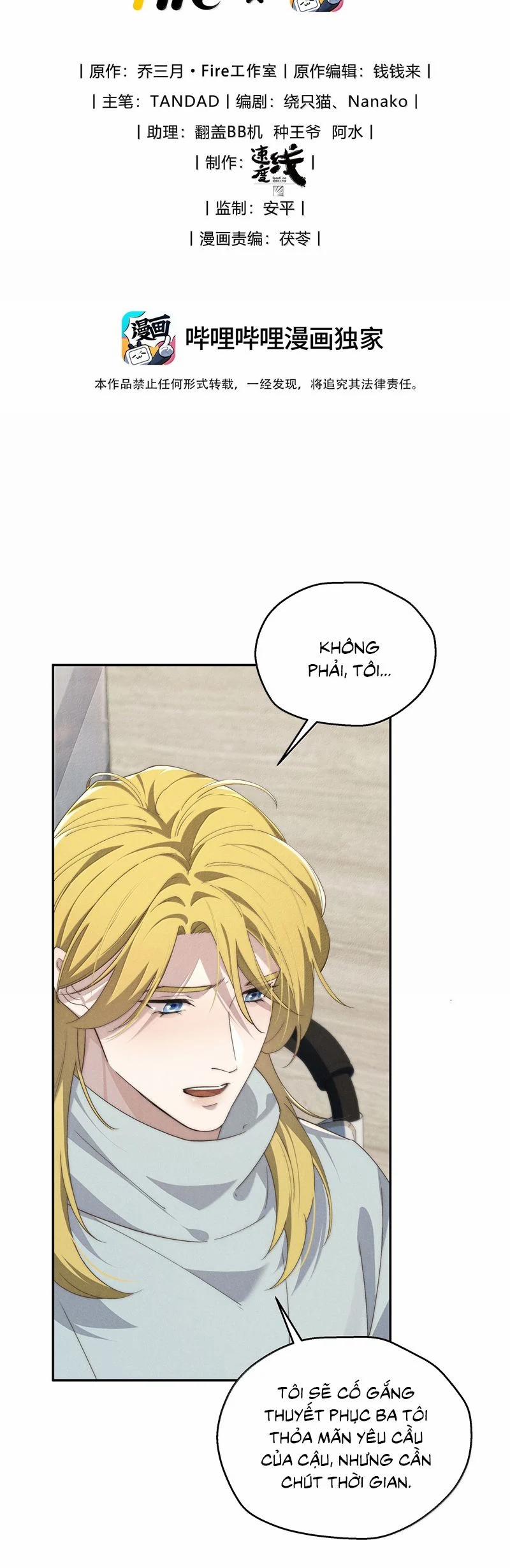 Thiếu Gia Không Ngoan 83 trang 1