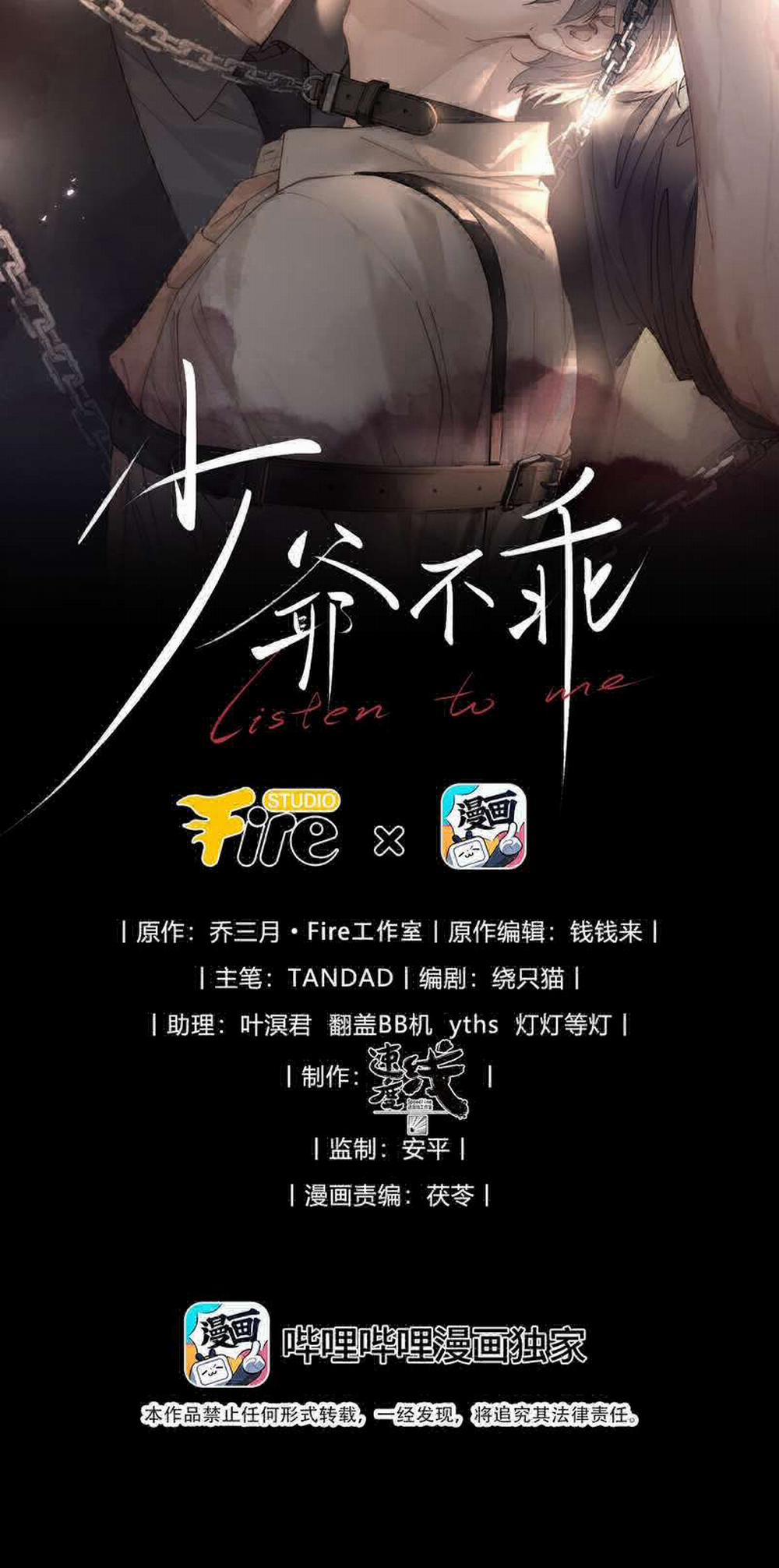 Thiếu Gia Không Ngoan 9 trang 1