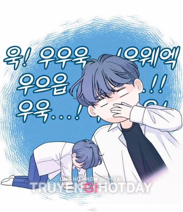 Thiếu Niên Hướng Nội 10.2 trang 17